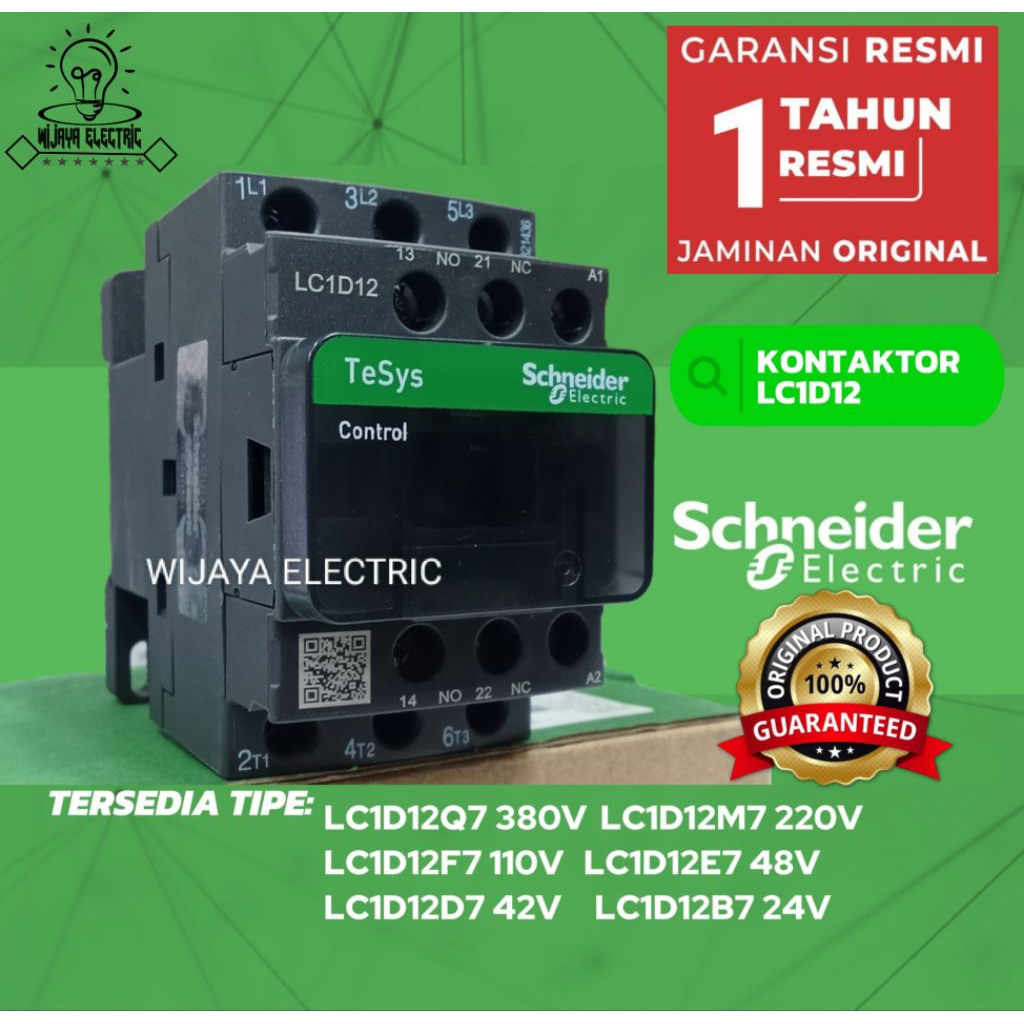 Schneiderrr LC1D12Q7 380V/LC1D12M7 220V/LC1D12F7 110V/LC1D12E7 48V/ LC1D12D7/LC1D12B7 24V 3p