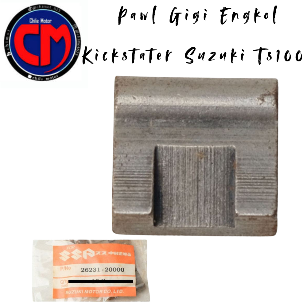 Suzuki Ts100 Ts 100 Tc 100 26231-20000 Kickstater Crank Gear