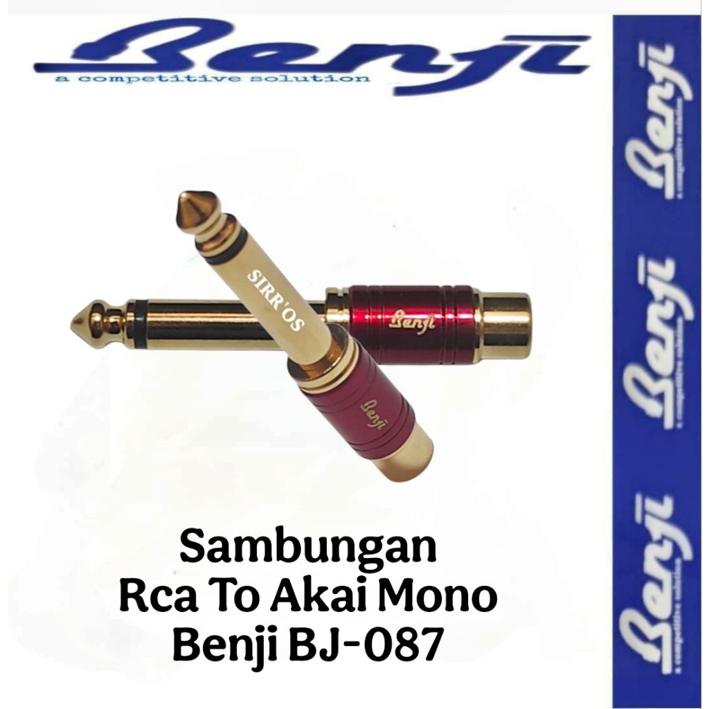BENJI - การเชื่อมต่อ Rca To Akai Mono Benji BJ-087