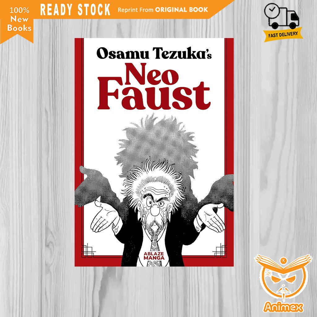 การ์ตูนมังงะ: Neo Faust - osamu ของ tezuka