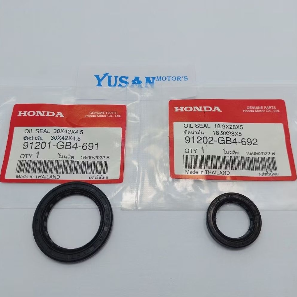 ซีล SIL MAGNET GRAND SUPRA SUPRA FIT LEGEND (1 ชุด) ใหญ่ + เล็ก GB4 THAILAND