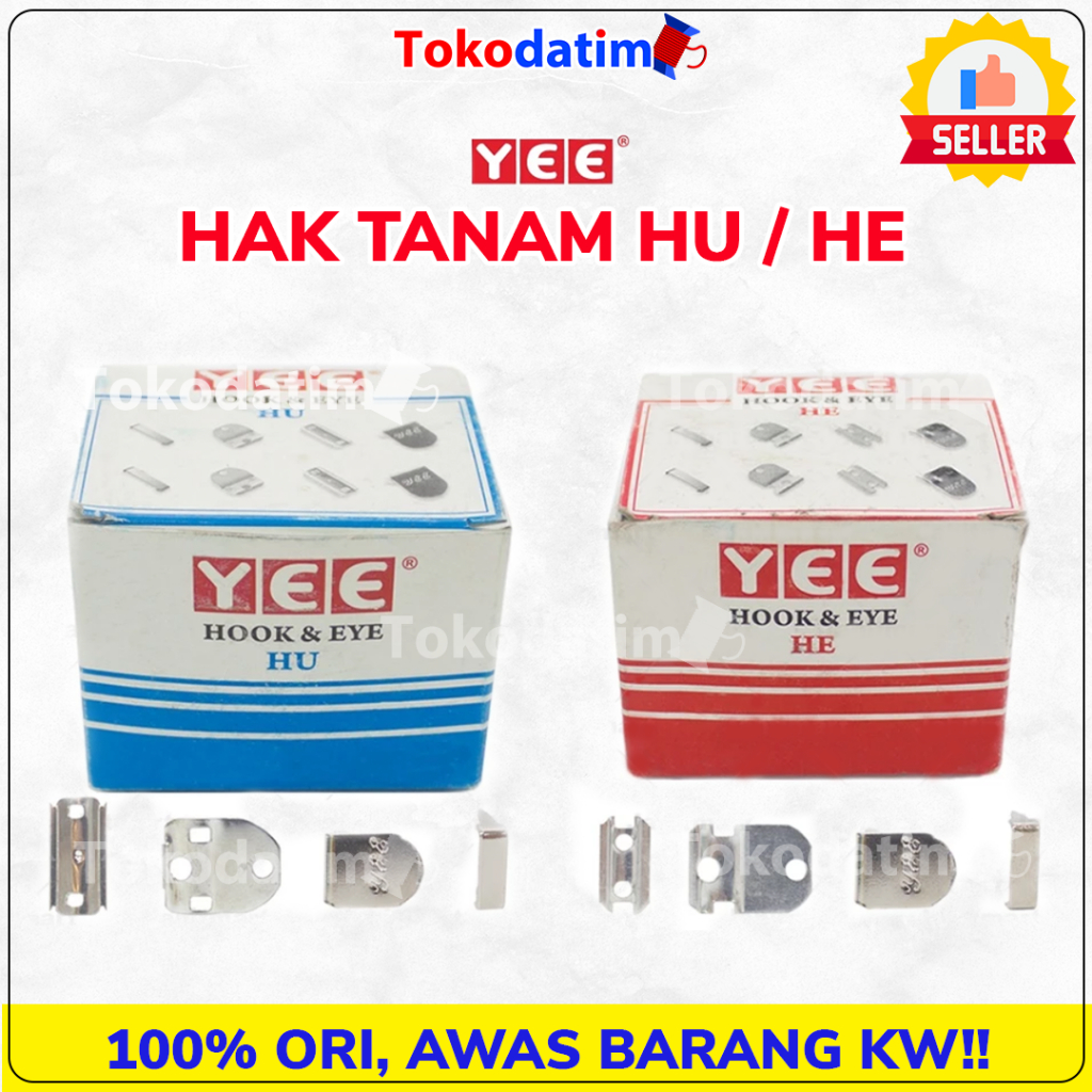 YEE ยี่ห้อ HU และ HE Sewing Rights / Growing Rights