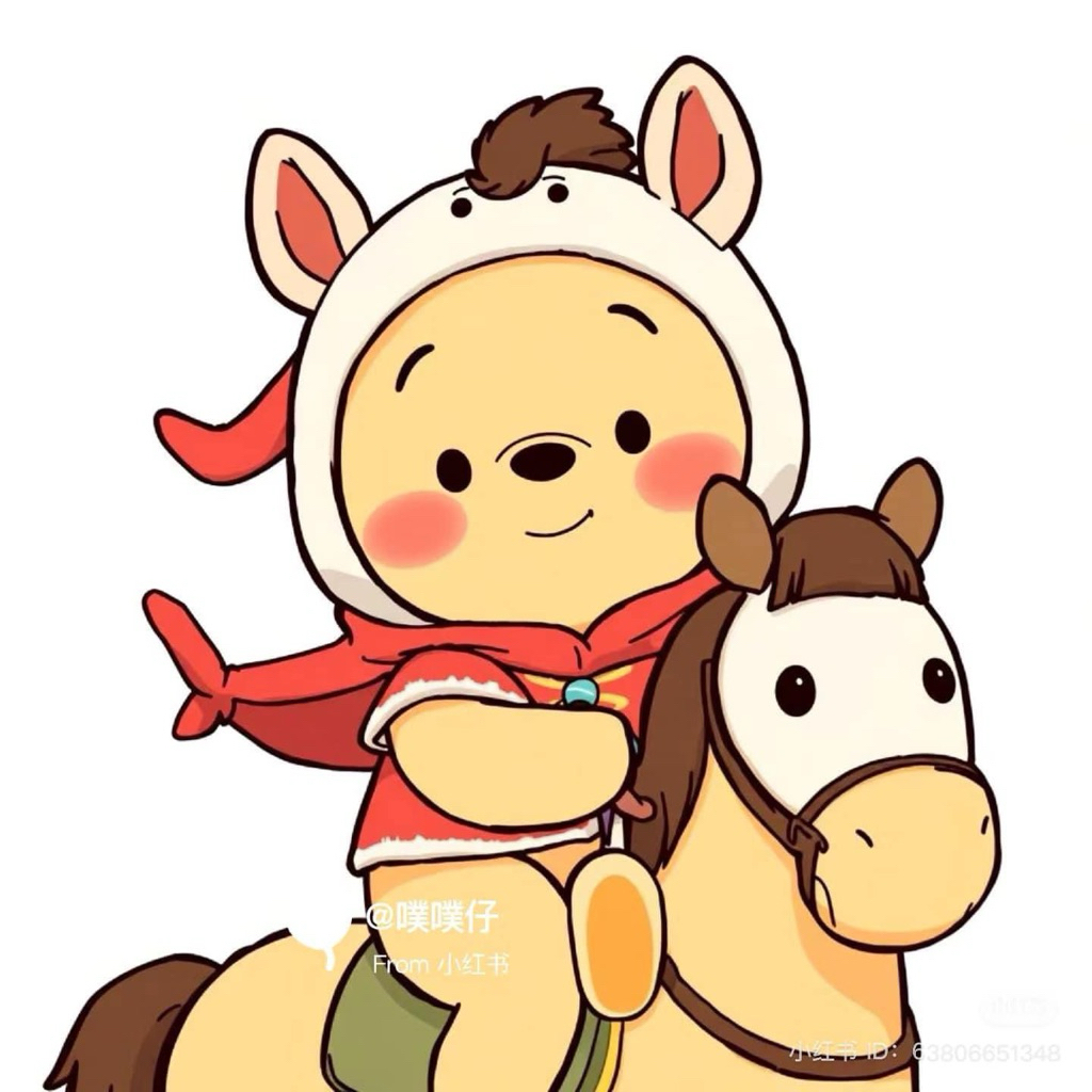 BEARING 6306 LLU NTN LAHER 6306LLU NTN