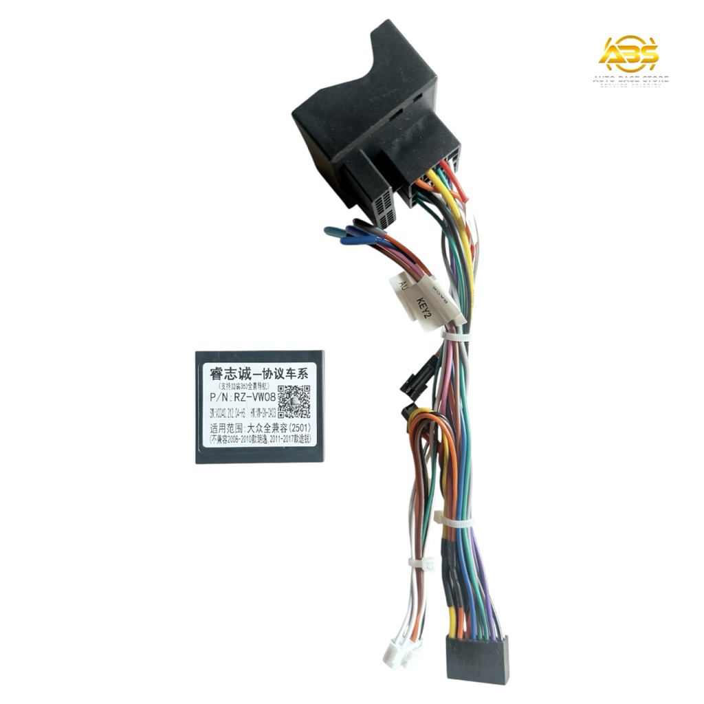 สายหน่วยหัว Android พร้อม VW Canbus