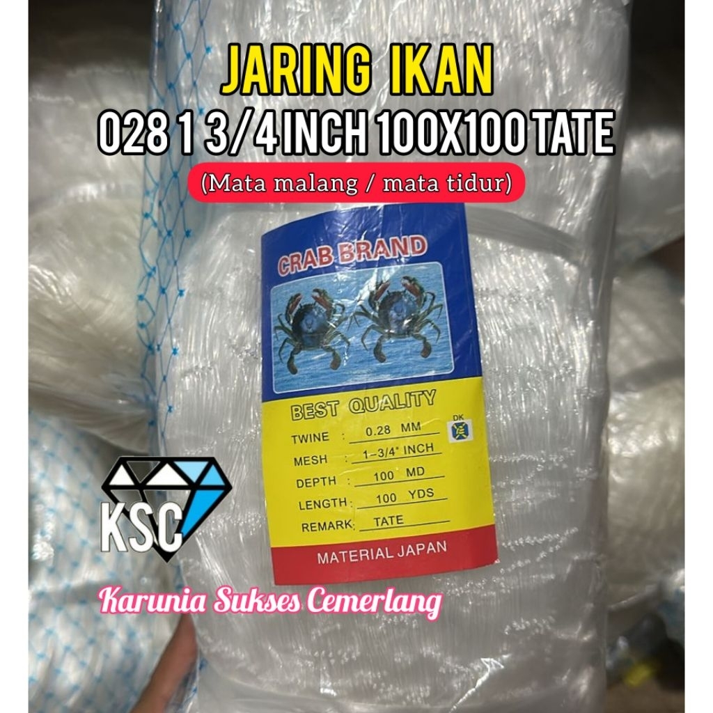 MATA FISHING NET 028 1 3/4 INCH 100X100 TATE (MALANG EYES) STRING NET 028 / NET 1 3/4 INCH / CRAB NE