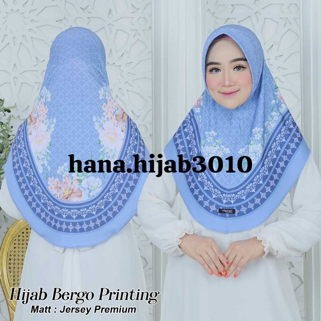 ฮิญาบสําเร็จรูปพิมพ์ลาย Sublime พร้อมผ้าบาติกขนาดเล็ก HANA.HIJAB3010 BERGO PET