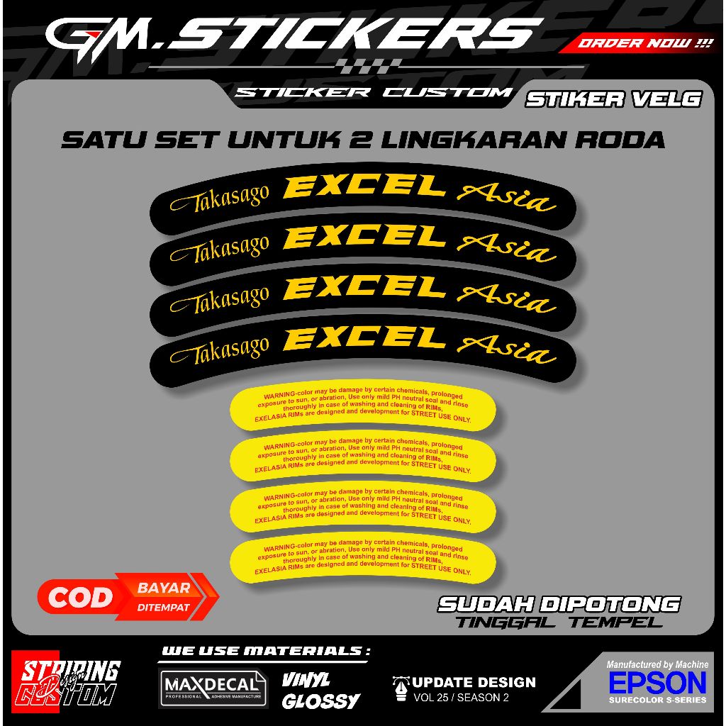 TAKASAGO EXCEL ASIA PRINT สติ๊กเกอร์ RIM - สติ๊กเกอร์ JUST INSTALL