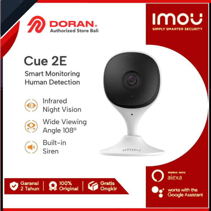 IMOU Cue 2E กล้องวงจรปิดในร่ม 2MP 1080P Full HD 2 Way Talk และ Human Detection รับประกัน 2 ปีอย่างเป