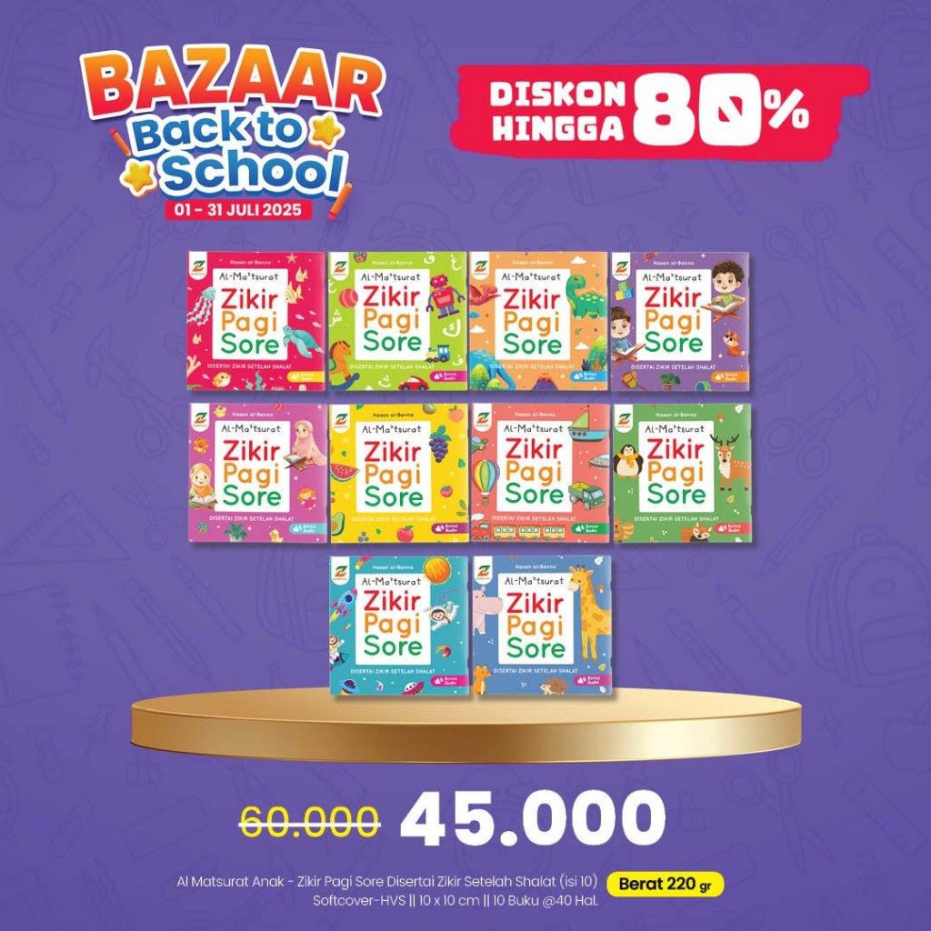 (CONTENTS 10 BOOKS) AL - MATSURAT CHILDREN - หนังสือ Zikir สําหรับเด็กเช้าและเย็น - หนังสือ Zikir สํ