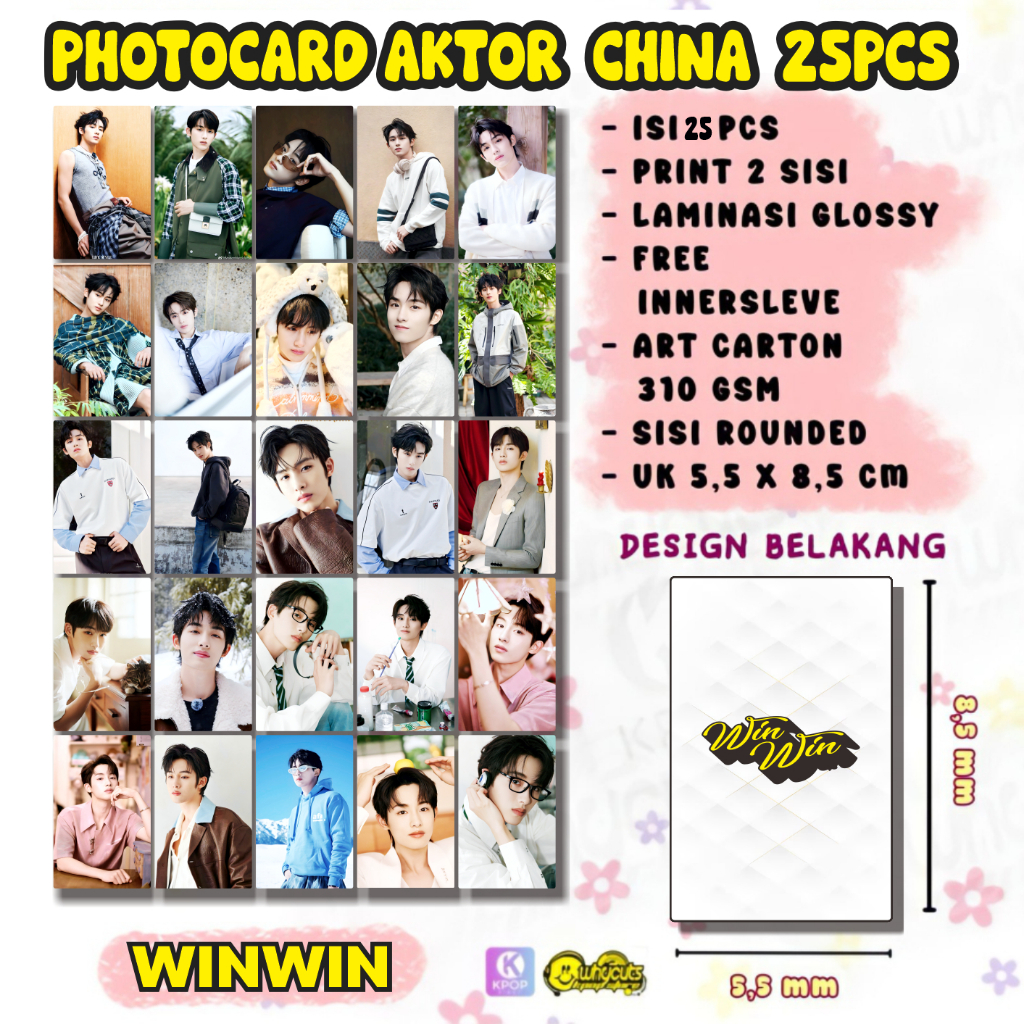 25PCS China Win Win Actor Photocards พิมพ์เคลือบมันเงาหนา 2 ด้าน