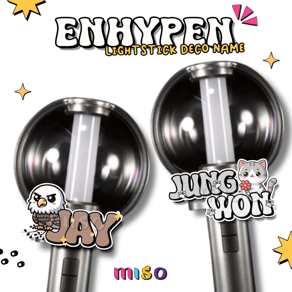 แท่งไฟ ENHYPEN Deco / การตกแต่งไฟ ENHYPEN / แท่งไฟ Deco / แท่งไฟ / แท่งไฟ Deco / แท่งไฟ ENBONG Deco 