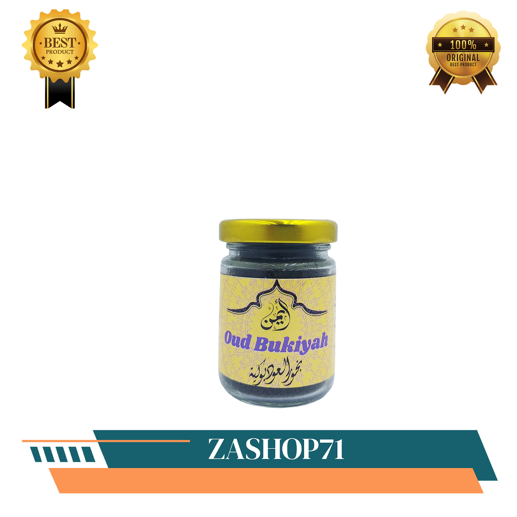 Oud Bukiyah - สําหรับ OUD 50 กรัม Original Aromatherapy Wood Oud