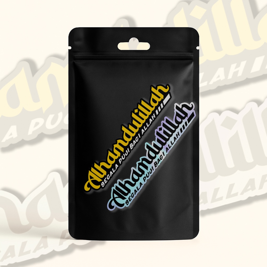 ISLAMIC WORDS STICKERS ALHAMDULILLAH AESTHETIC WATERPROOF - COOL STICKERS