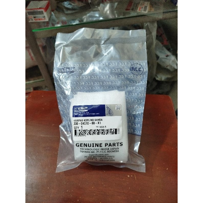 5TP Double Clutch Jupiter Z 5TP, Vega R Old Original FCC YSP ของแท้ Part