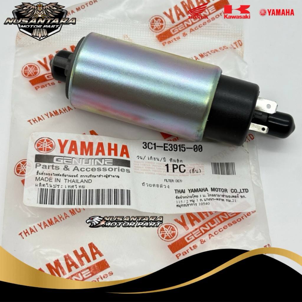 Rotak Dinamo การใช้ปั๊ม Vixion old Vixion old 3C1-E3915-00