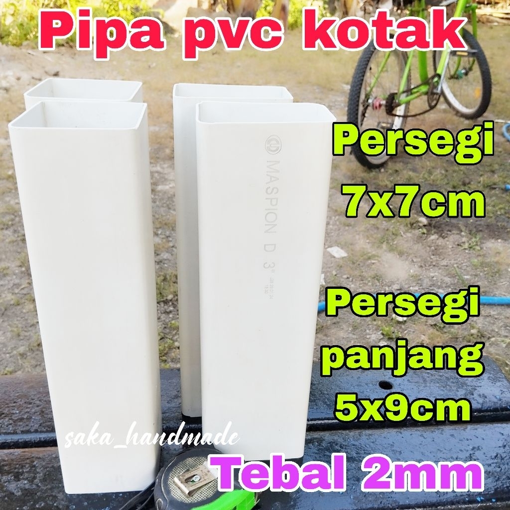 PARALON PIPE/PVC 3" SQUARE/LONG SQUARE หนา 2 มม.
