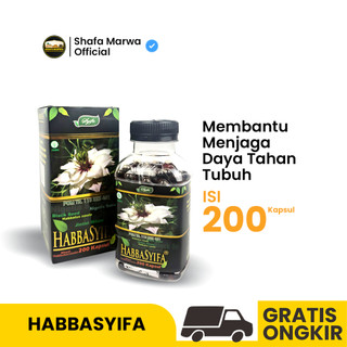 HabbaSyifa 200 Kapsul | Habbatussauda Oil | Jintan hitam | Obat Herbal Original Asli