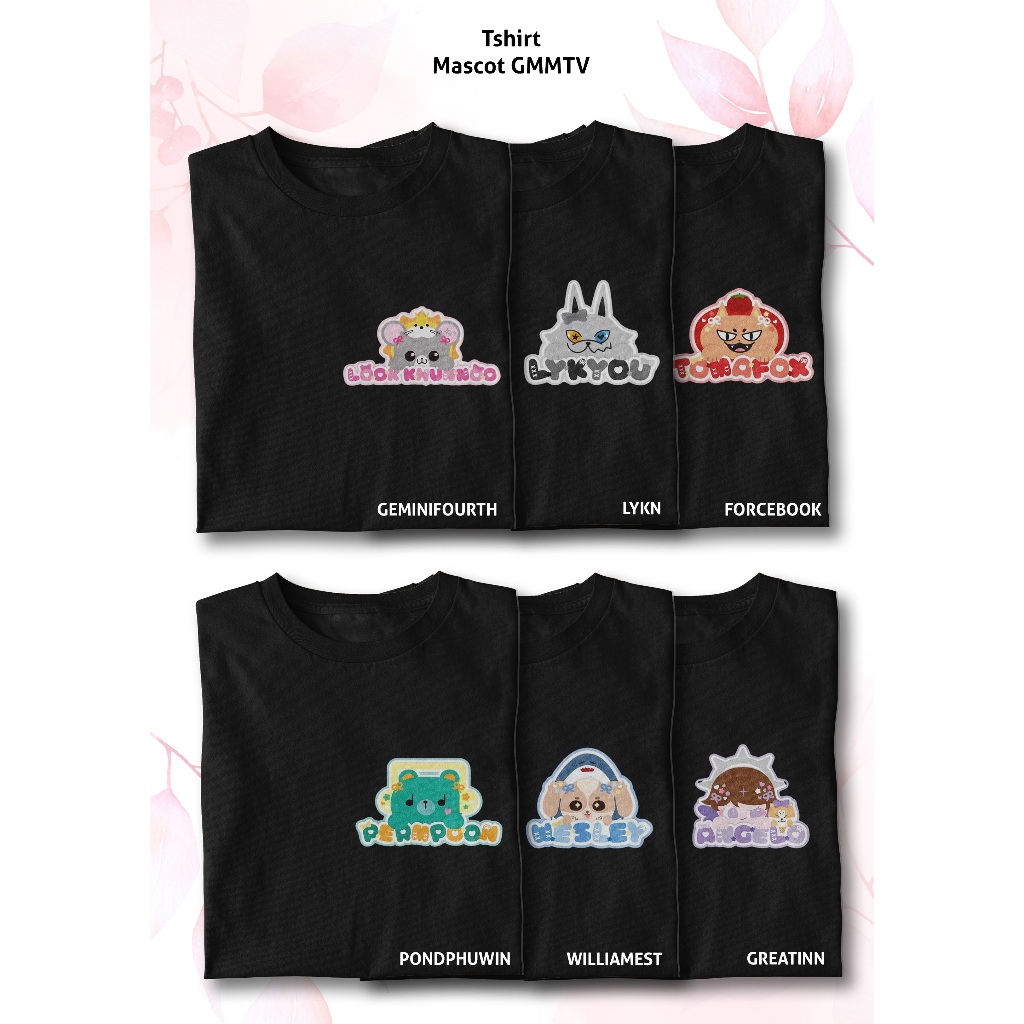 เสื้อมาสคอต Pretty Savage- GMMTV 3 ดูคุณ/ Lykyou/ tomafox/ curpoon/ wesley/ angelo