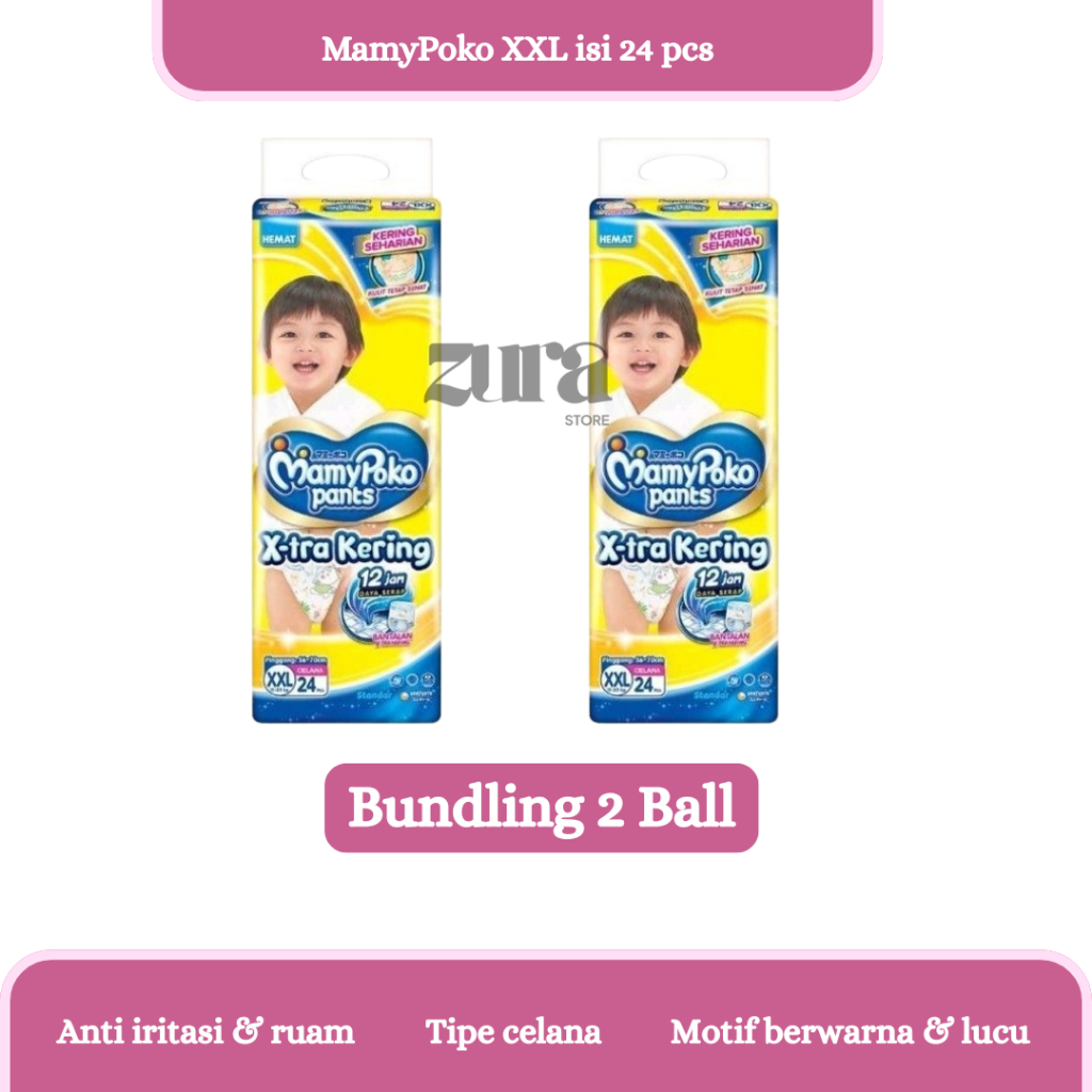 แพ็คเกจ 2 Ball MamyPoko Pants X-tra dry Size XXL24 XXL 24 / Pampers MamyPoko