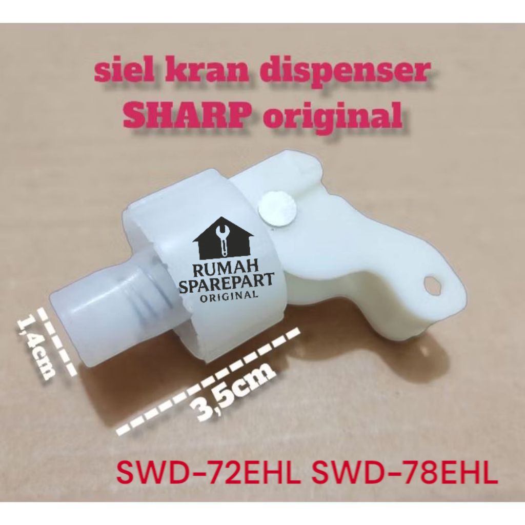 ก๊อกน้ําจ่าย Sharp SWD-72EHL SWD-78EHL ดั้งเดิม