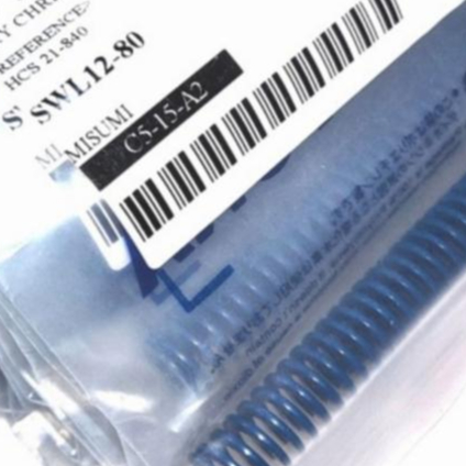 Misumi สีน้ําเงินเข้ม od 12 ยาว 8 ซม. - ต่อ misumi japan original