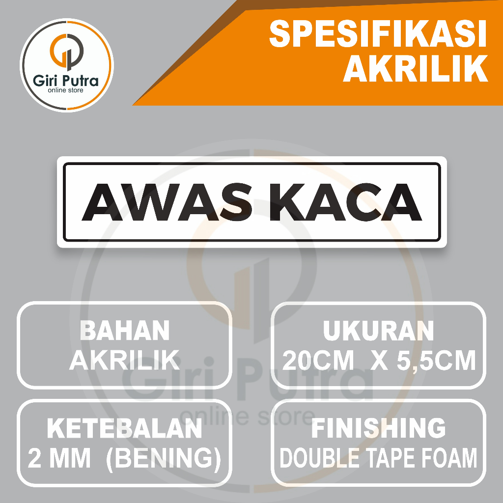 BEWARE OF GLASS / แท่งอะคริลิก