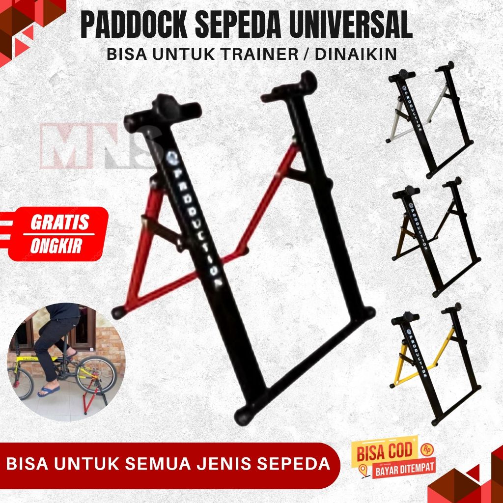 มาตรฐานจักรยาน Padock Universal MTB จักรยานพับ Roadbike Fixie สามารถยก Semi Trainer จัดส่งฟรี