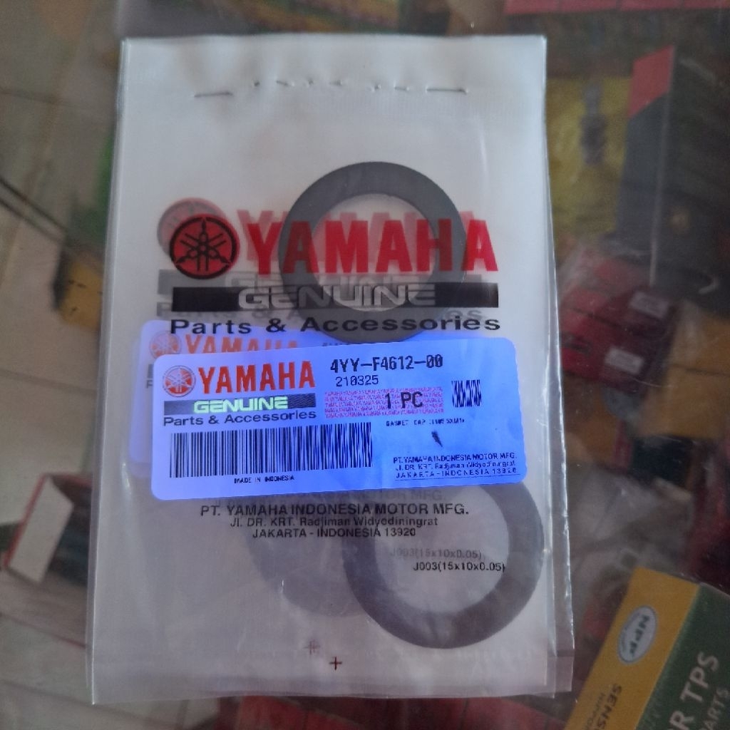 Yamaha / Honda / Suzuki Universal Motorcycle Tank Cover Rubber 4YY-F4612-00