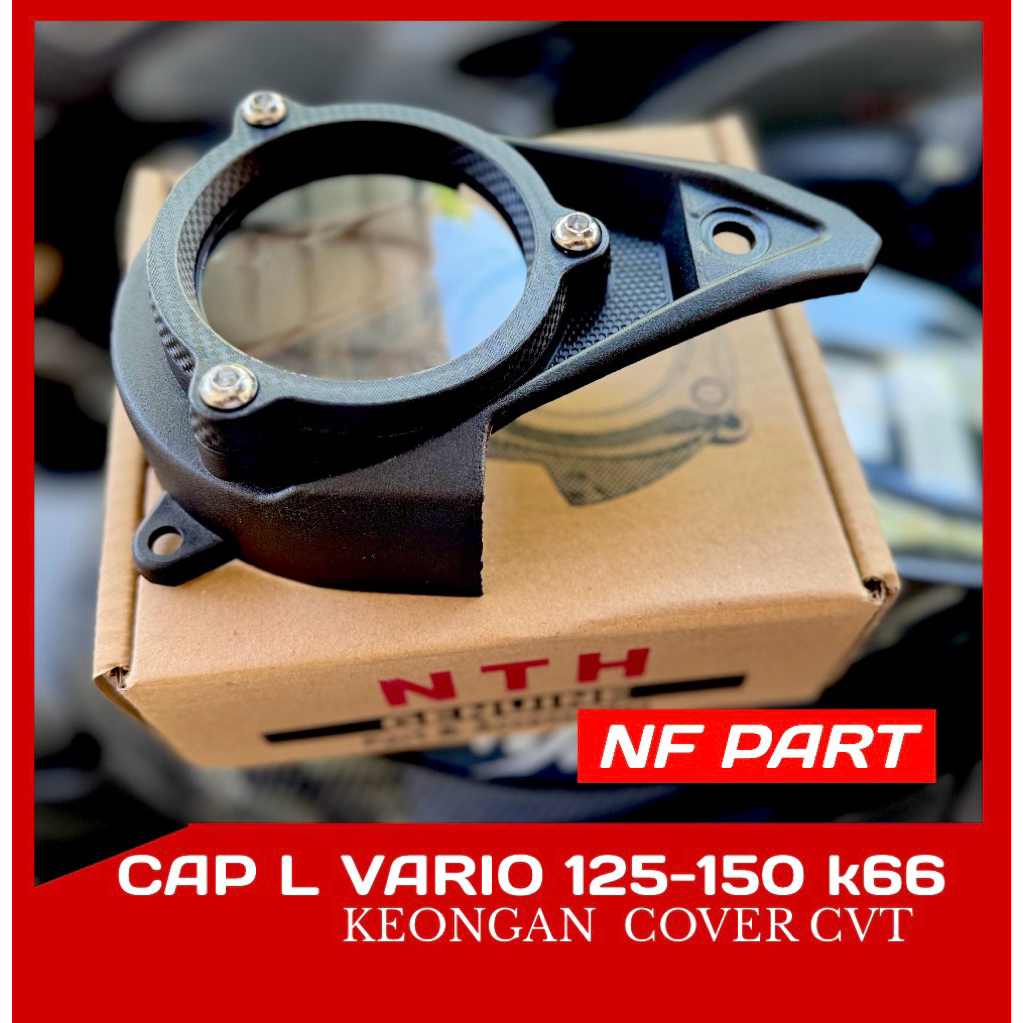 Keongan vario NTH motopart อุปกรณ์เสริม cap L vario 2018-2025