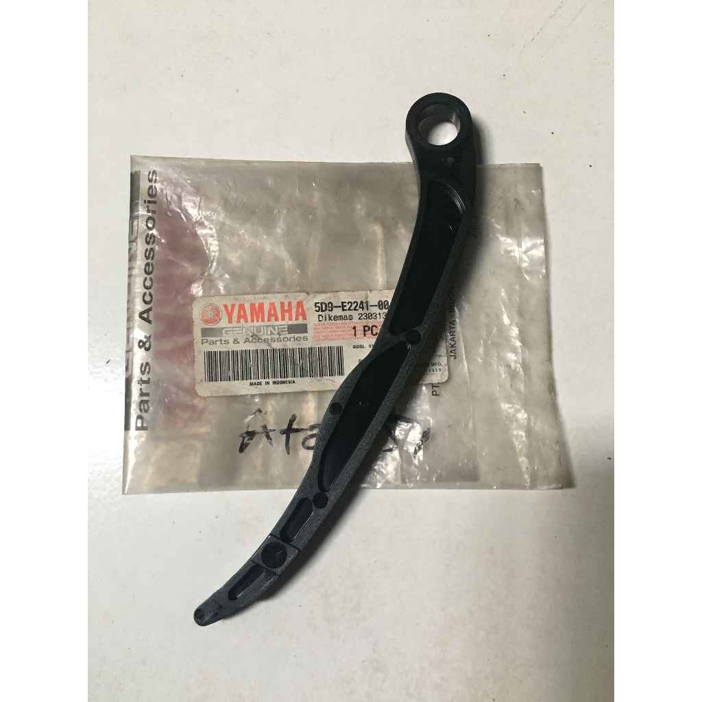 Upper Tensioner คู่มือยาง Cam Chain VEGA ZR, JUPITER Z, LEXAM (5D9-E2241-00) ต้นฉบับ