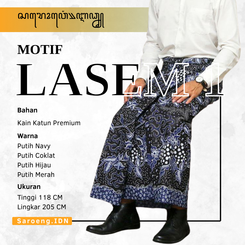KATUN Premium Adult Mens Batik Sarong with Lasem 1 Motif - ผ้าคอตตอน - ผ้าซิ่นพรีเมี่ยม - ผ้าซิ่นพิม