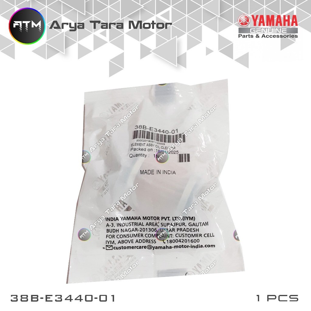 กรองน้ํามันเครื่อง R15 V2/V3/V4, MX King, Vixion R 155 2018-2022, Xabre, WR 155, MT 155, XSR 155 38B