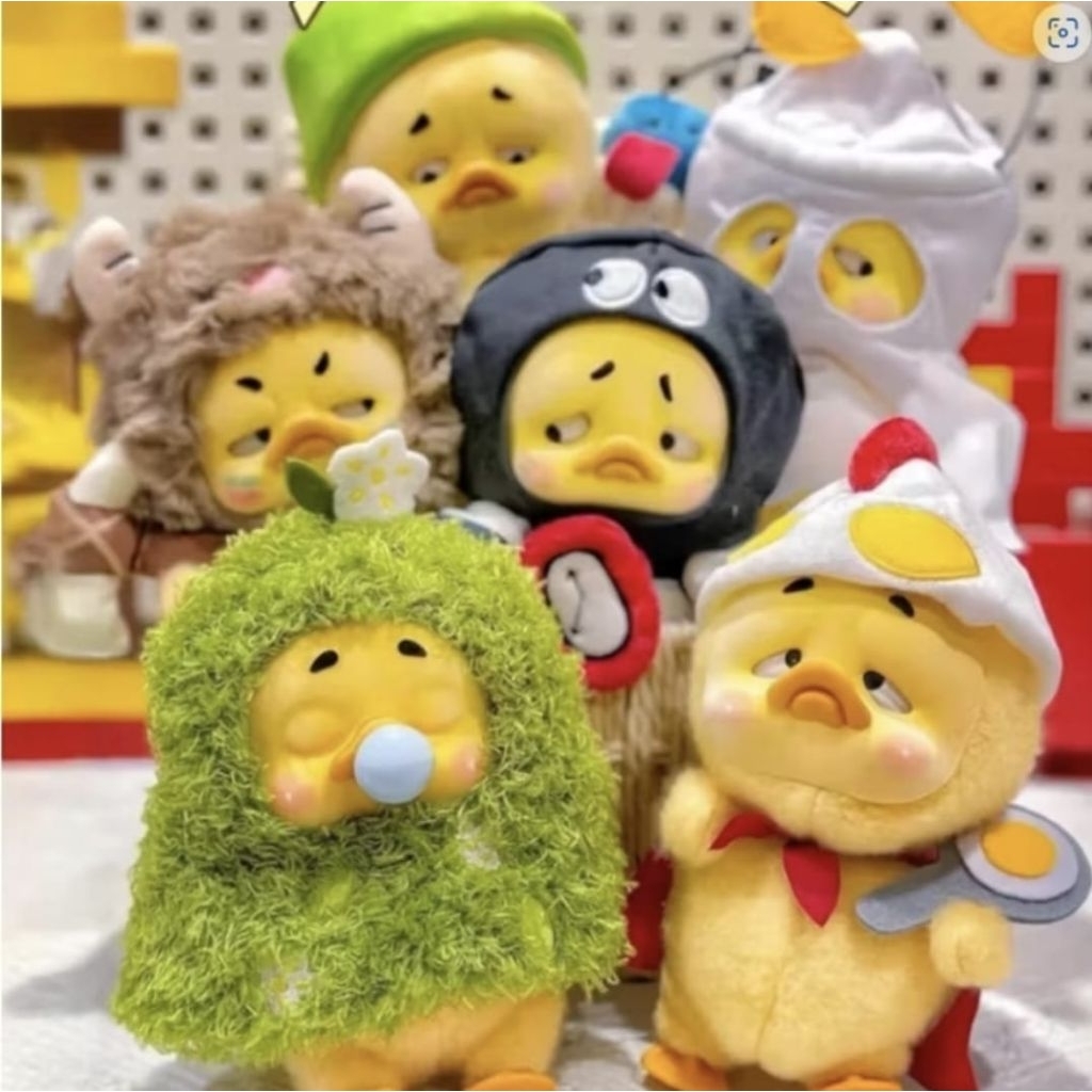 UNDER RETAIL READY UPSET DUCK V3 ต้นฉบับ