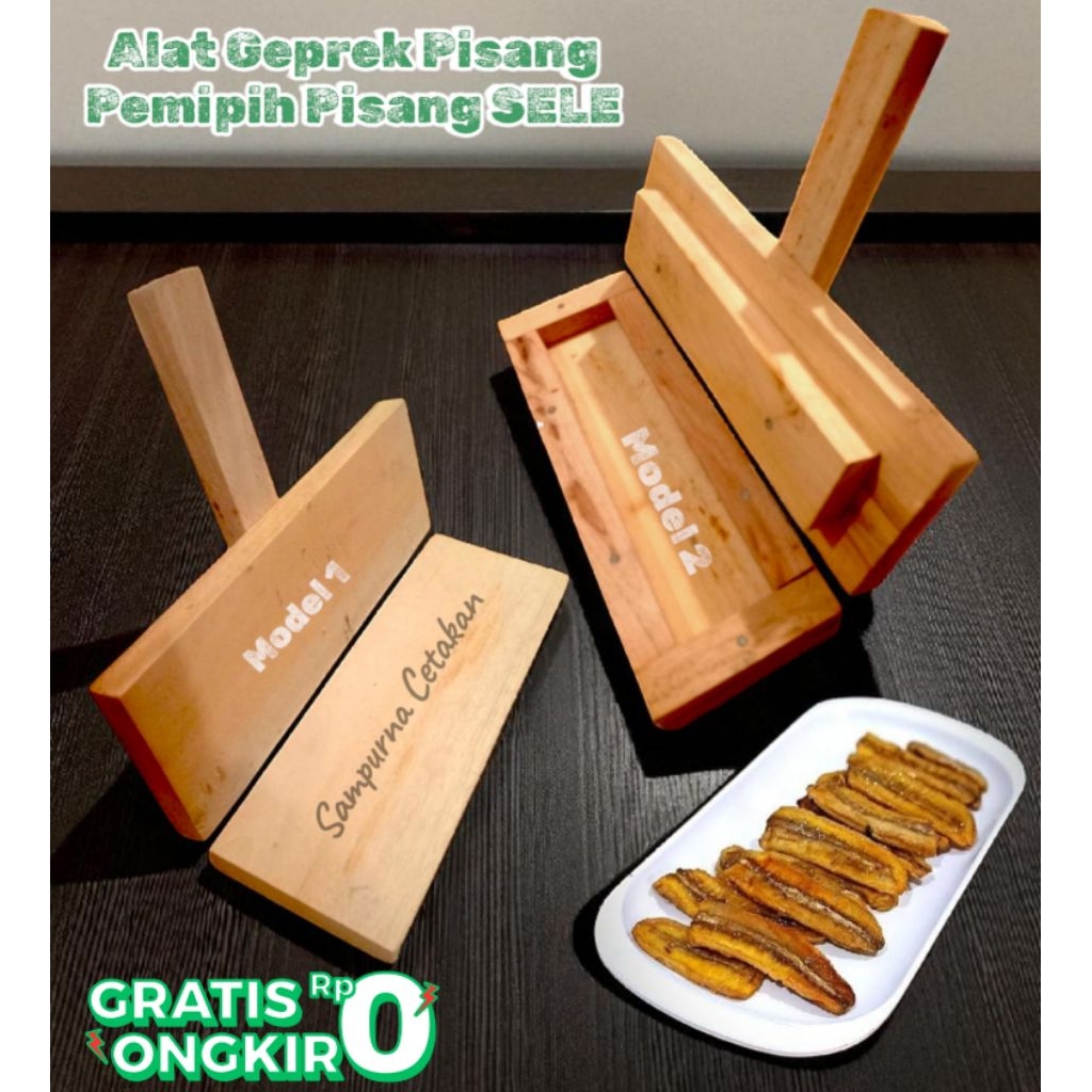เครื่องบดกล้วย / เครื่องบดกล้วย