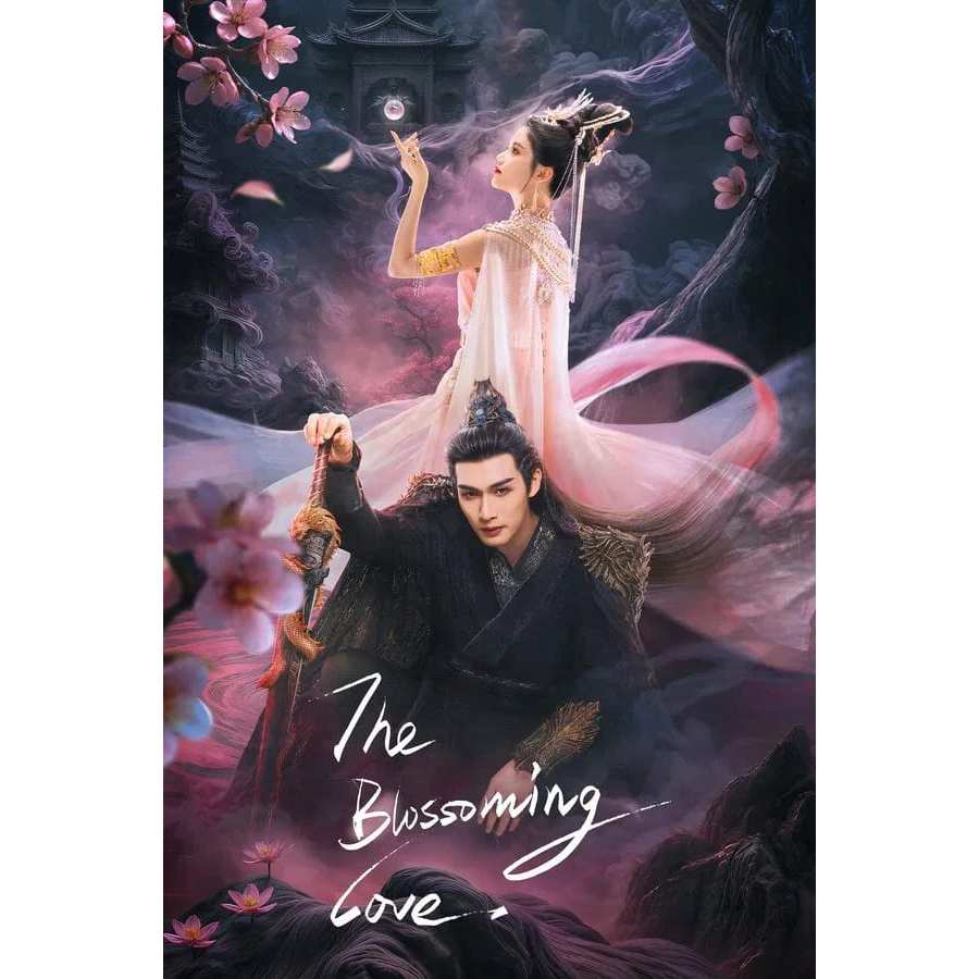 ละครจีน Qian Duo Tao Hua Yi Shi Kai (2025)