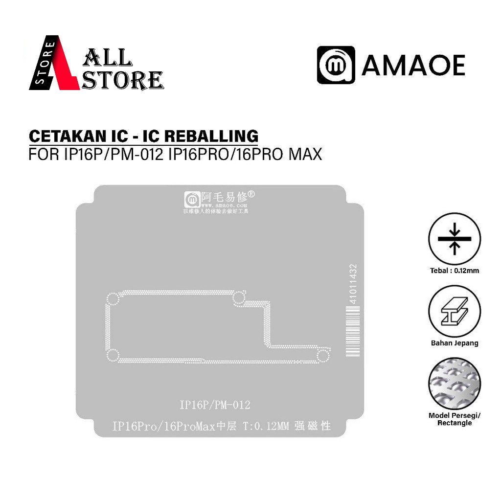 AMAOE IP16P/PM-012 แม่พิมพ์ชั้นกลาง – ลายฉลุ IC ดั้งเดิมสําหรับ iPhone 16 Pro/Pro ความหนาสูงสุด 0.12