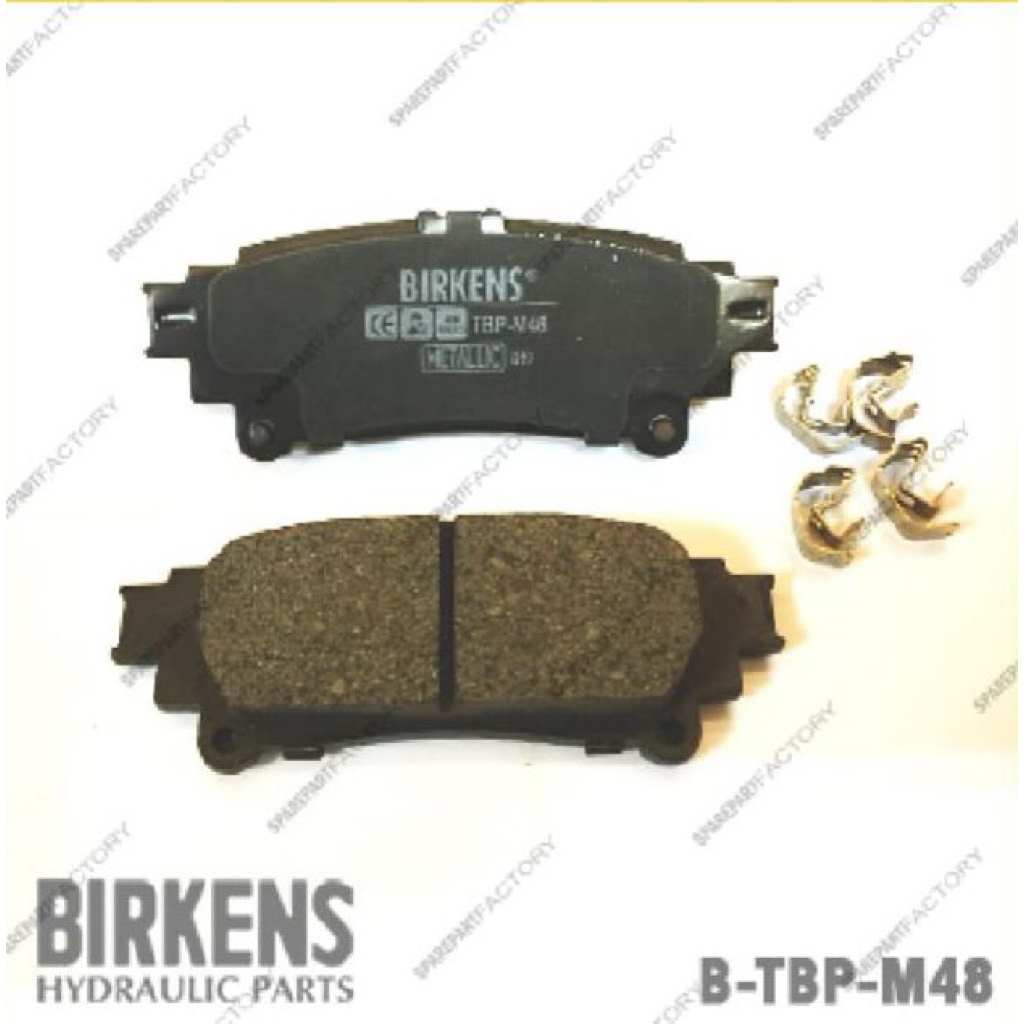 ผ้าเบรค/ผ้าเบรคFRONT SIENTA 16-ON/LEXUS RX 11-15 REAR