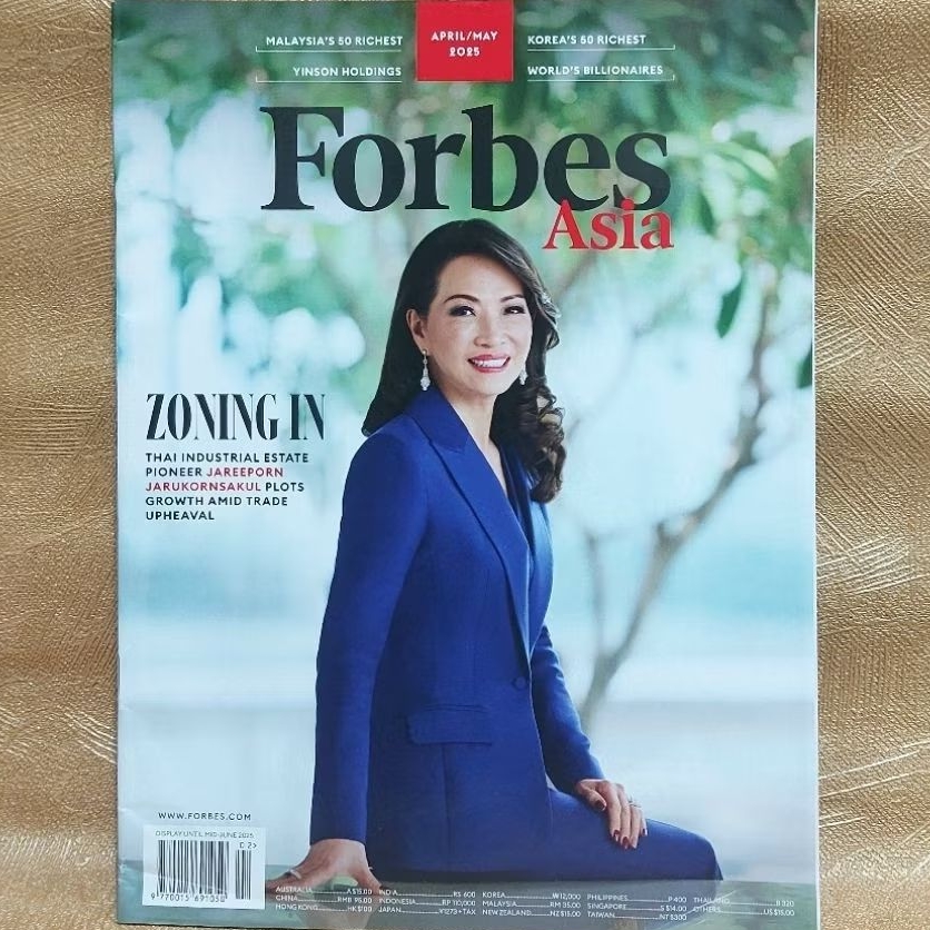 FORBES ASIA นิตยสารเดือนเมษายน - พฤษภาคม 2025