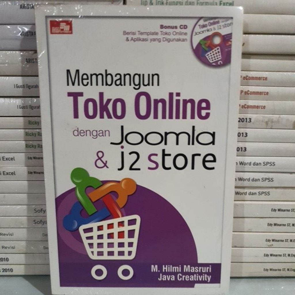 หนังสือต้นฉบับ BUILDING ONLINE STORE พร้อม JOOMLA & J 2 STORE