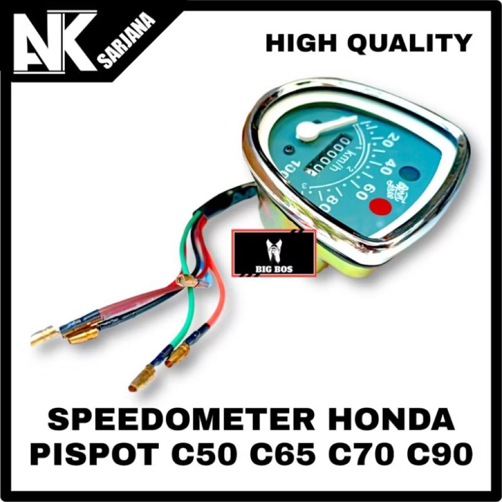 มาตรวัดความเร็ว มาตรวัดความเร็ว HONDA C50 ปีโป้ - Speedo Honda c50 - Spido Speedo Pipot C50 70