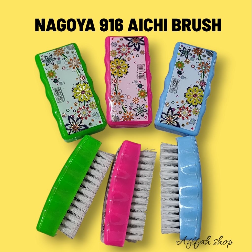 NAGOYA 916 AICHI BRUSH / NAGOYA CLOTHES BRUSH