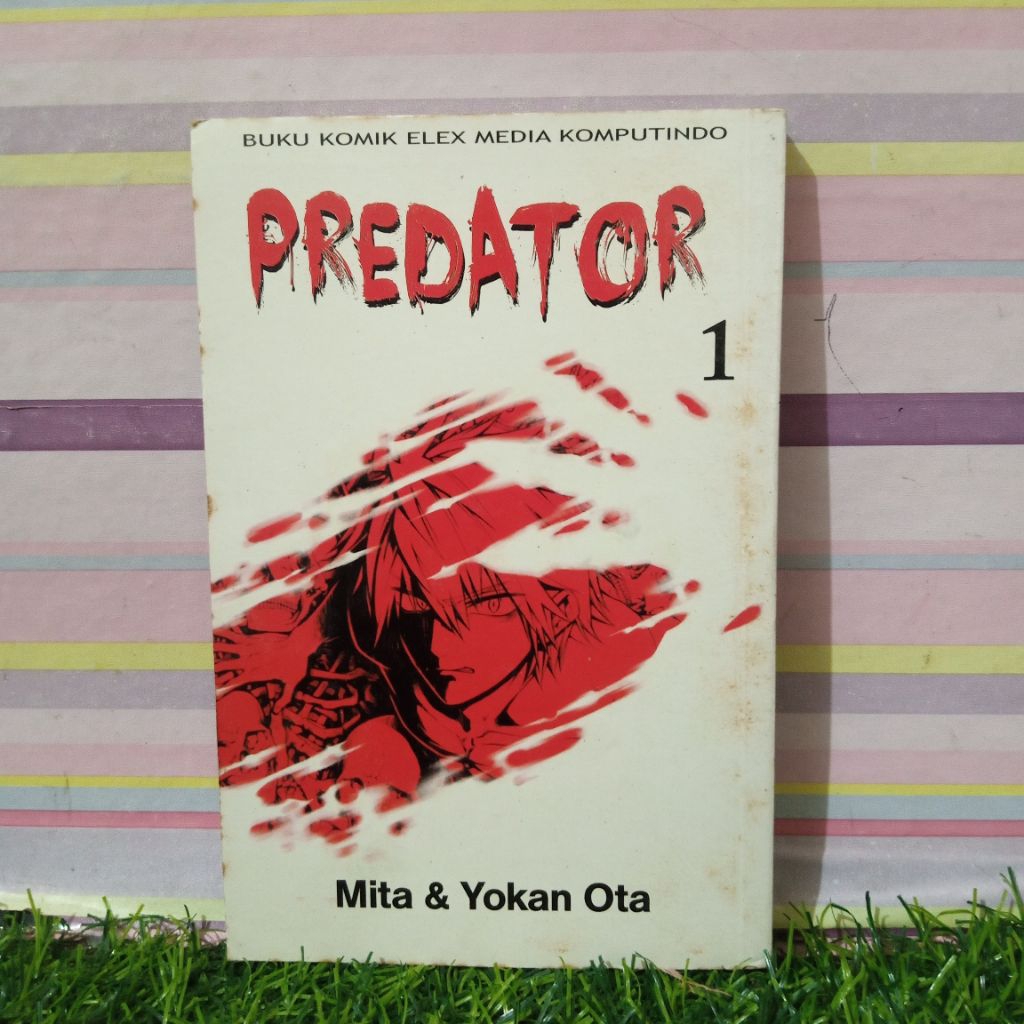 การ์ตูน Predator 1 - mita & yokan