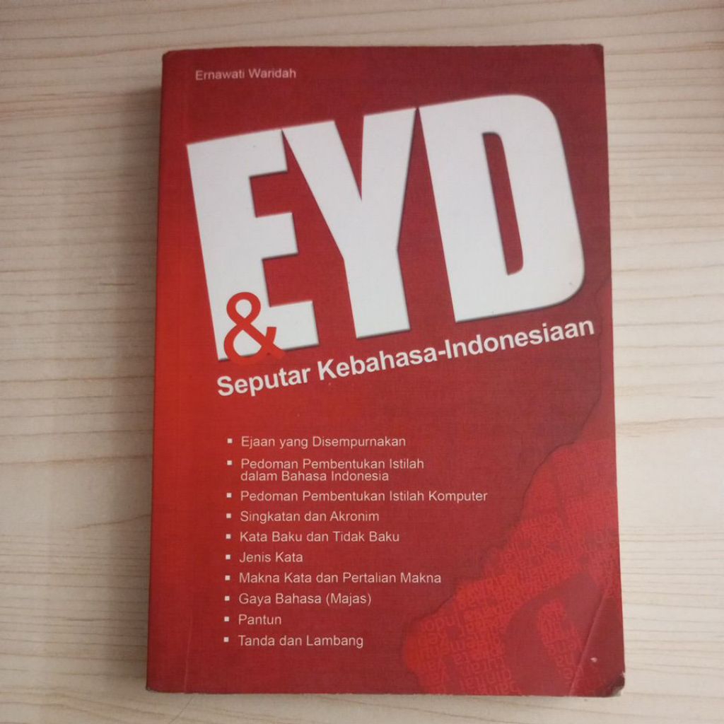 หนังสือ EYD และเกี่ยวกับจินตนาการ โดย นิรันดร์