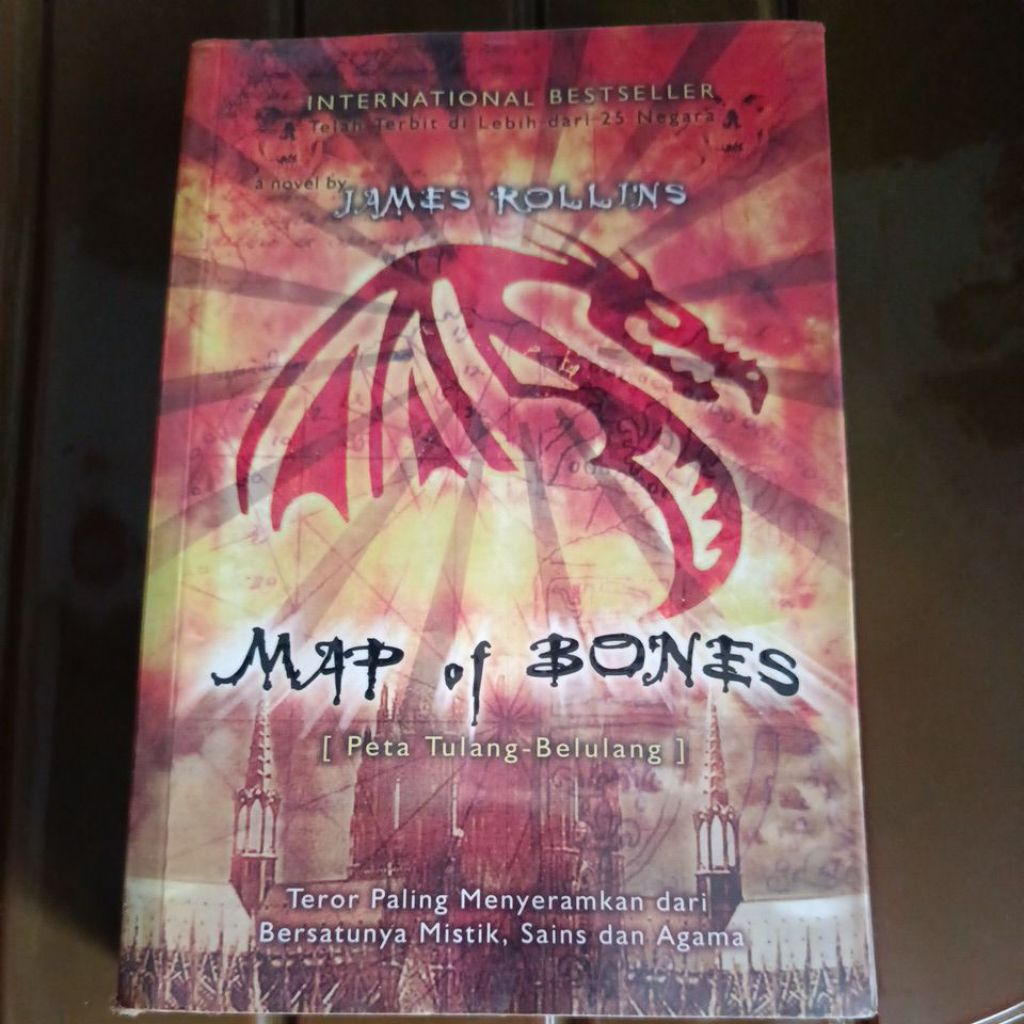 นิยายมือสอง แผนที่กระดูก โดย James Rollins