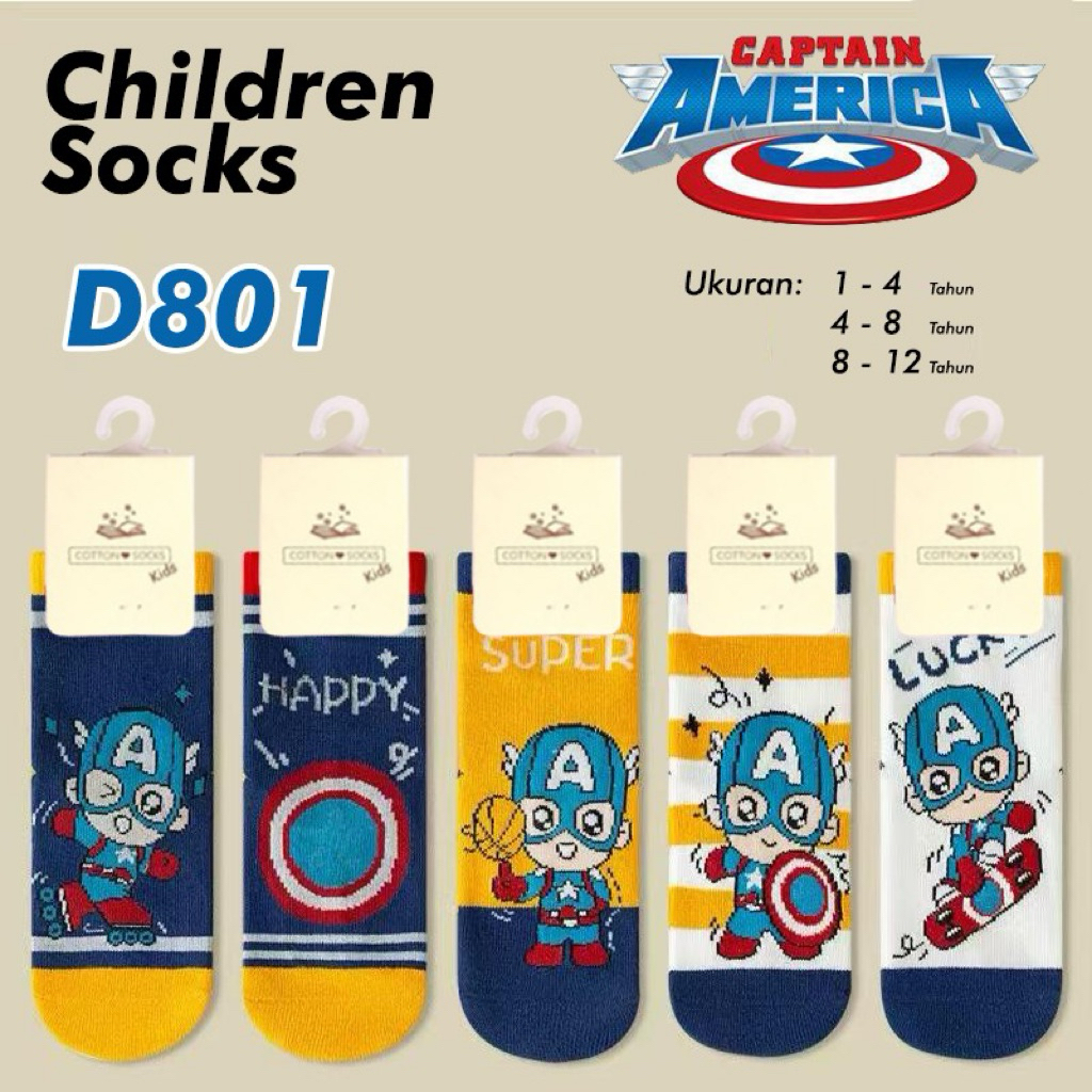 D-801 (3psg) CUTE VISSLR BOYS CHARACTER