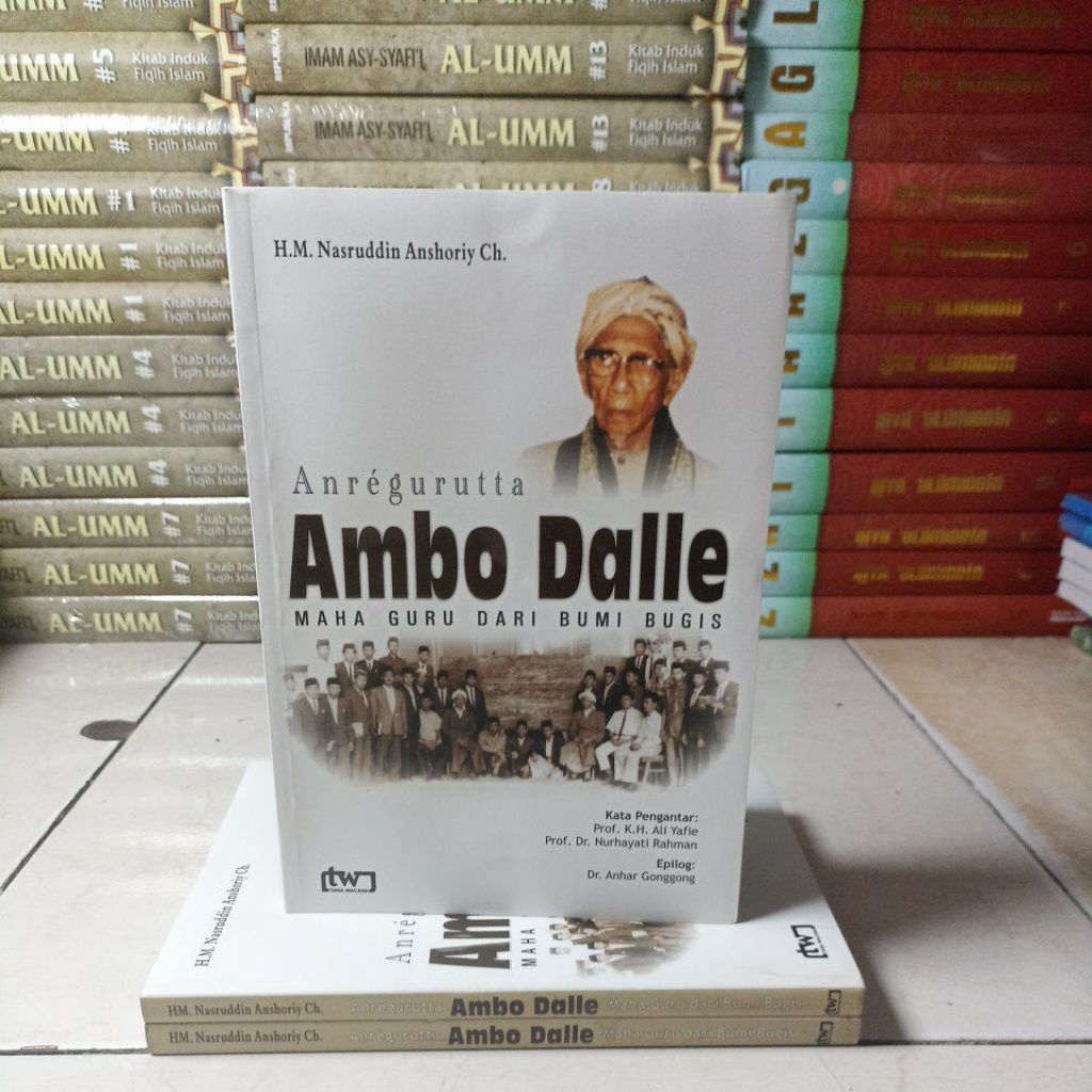 หนังสืออ่าน MEMOAR HISTORY OF LITERATURE AMBO DALLE MAHA TEACHER จากโลกเดิม BUGIS