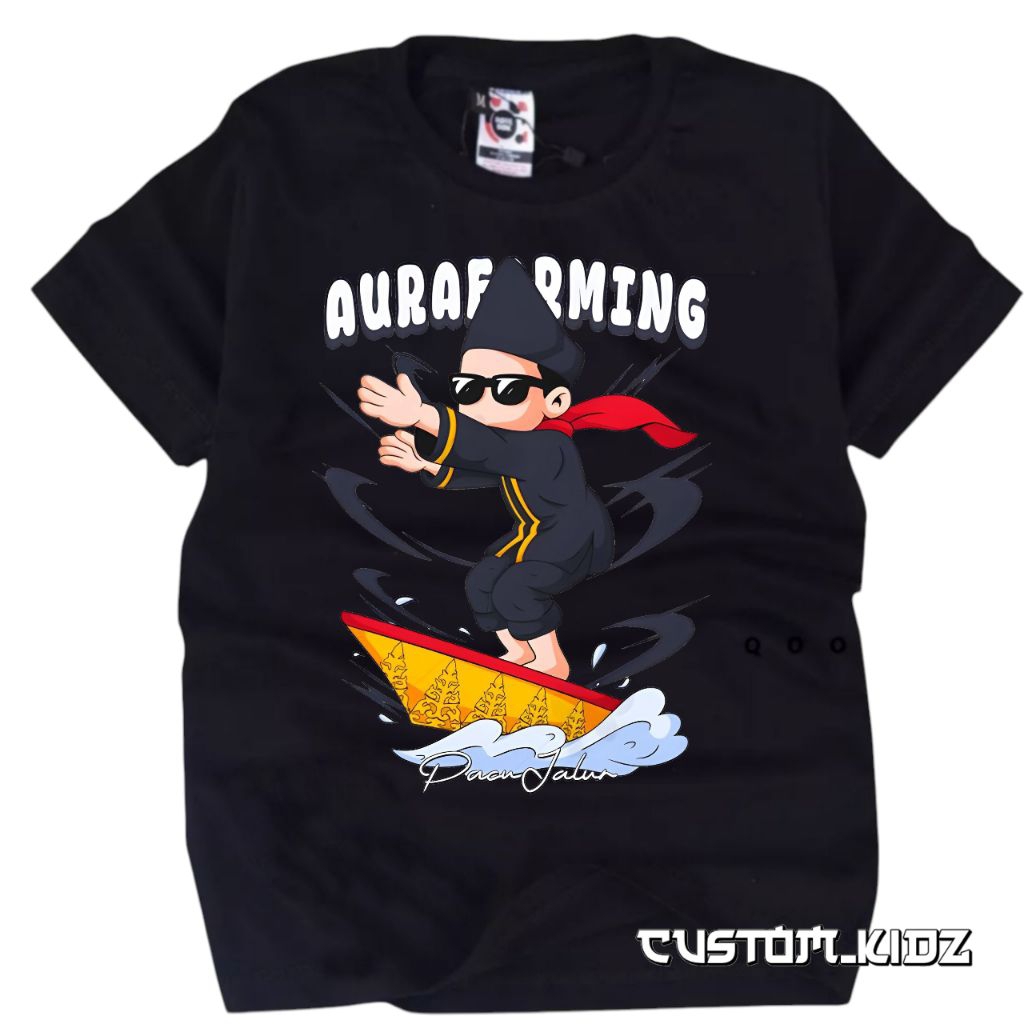 เสื้อยืดเด็ก Aura Farming pacu ฟรีชื่อเด็ก