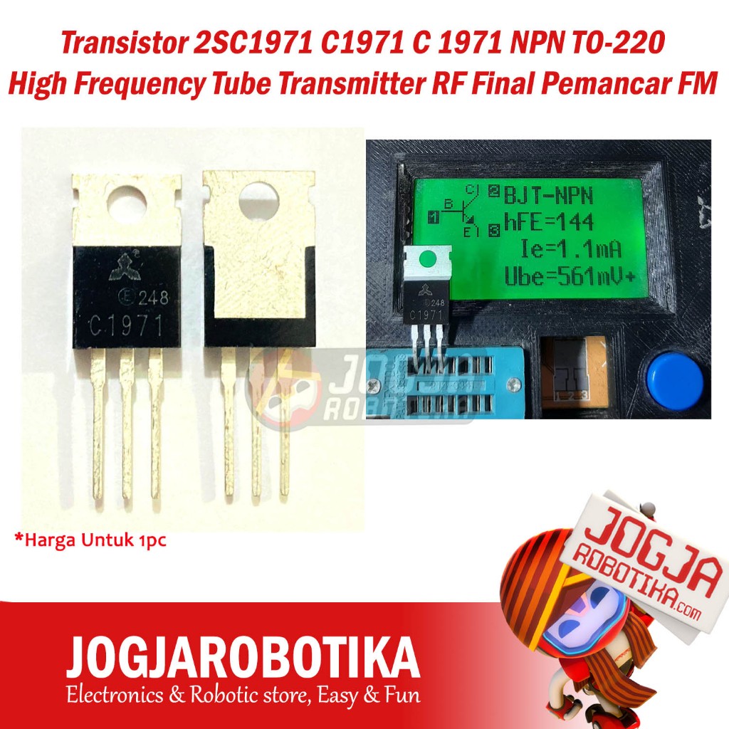ทรานซิสเตอร์ 2SC1971 C1971 C 1971 NPN TO-220 เครื่องส่งสัญญาณหลอดความถี่สูง RF Final FM เครื่องส่งสั
