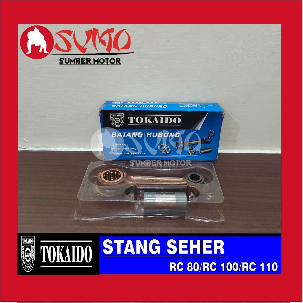 คันลูกสูบ Tokaido RC80/ RC100/ RC110 คุณภาพ