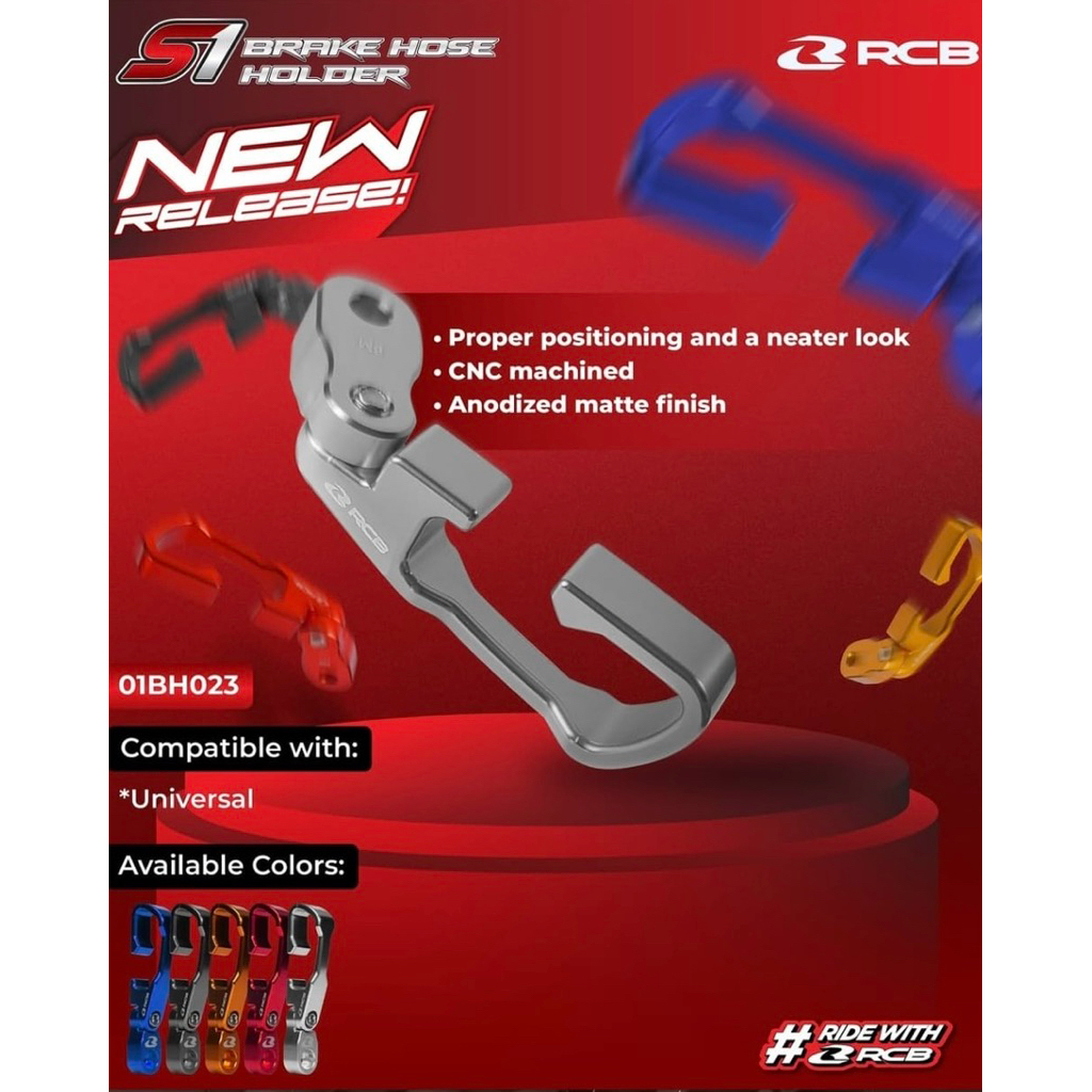 CNC RCB COLOR สายเบรก CLAMP - ตัวยึดสายเบรค S1 RCB